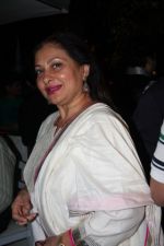 Anju Mahendroo at Rati Agnihotri_s bash for son Tanuj in Bandra, Mumbai on 27th Dec 2011 (17).JPG